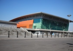 Liaoning Sports Training Center