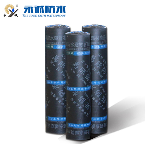 Elastomer modified bitumen waterproofing membrane