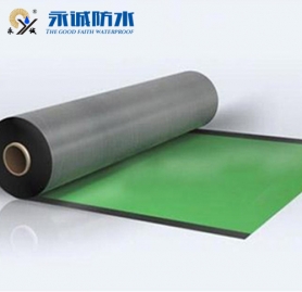 Strong cross-membrane reaction sticky wet paving waterproofing membrane